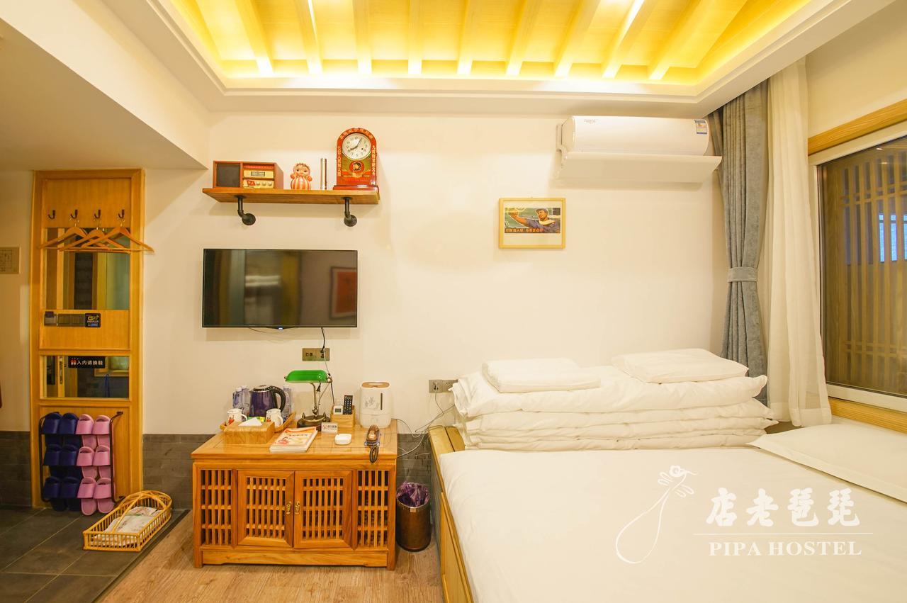 Pipa Hotel Datong Datong  Exteriör bild